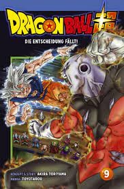 Dragon Ball Super #03