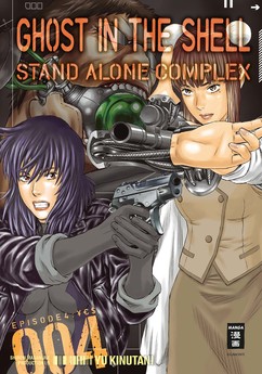 Ghost in the Shell - Stand Alone Complex #04