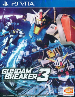 Gundam Breaker 3 Japan-Import