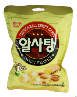 Crunch Ball Crispy Candy - Sweet Peanut