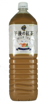 Milk Tea - Afternoon Tea 1,5L