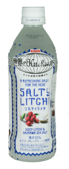 Salty Lychee Juice 500 ml