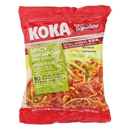 Koka Instant Noodle Spicy Singapore Fried Noodles