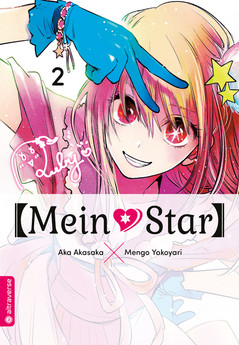 [Mein Star] 02