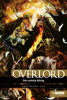 Overlord - Light Novel 01 (Hardcover)