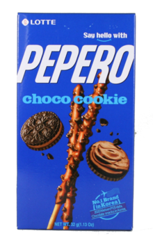 Pepero -  Choco Cookie