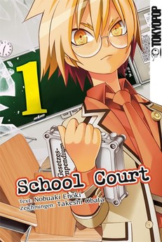 School Court 01 Der Mordfall des zerstückelten Suzuki