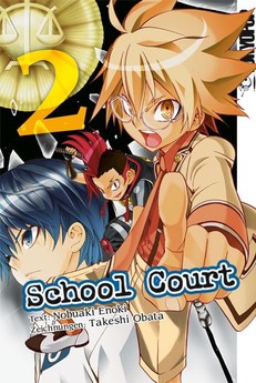 School Court 02 Der Zivilprozess