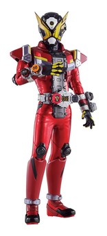 Sofvics Kamen Rider Geiz Ichibansho Figur - Kamen Rider Zi-O