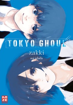 Tokyo Ghoul Zakki Artbook
