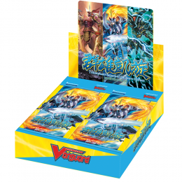 Cardfight!! Vanguard: Triumphant Return of the Brave Heroes Booster Pack 03 - Display (ENG)