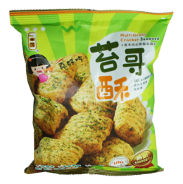 Multi Grain Cracker - Seaweed 35 g