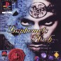 Baphomets Fluch  PS1