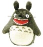 Big Totoro Howling M Plüsch - Mein Nachbar Totoro (28cm)