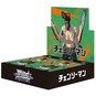 Chainsaw Man Weiß Schwarz - Booster Display (16 Packs) - JAPANISCH