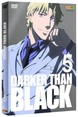 Darker than Black - Volume 5 (Episode 19-22) DVD