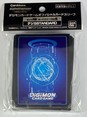 DigiEi Standard Sleeves (60 Stk) - Digimon Card Game