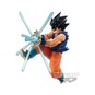 Dragon Ball G Figur - Son Goku 15cm