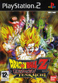 Dragon Ball Z: Budokai Tenkaichi  PS2  Europa