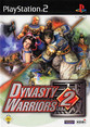 Dynasty Warriors 2  PS2