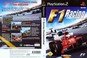 F1 Racing Championship   PS2