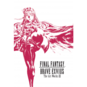 Final Fantasy Brave Exvius - The Art Work III -EN