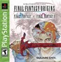 Final Fantasy Origins Greatest Hits US NTSC  PS1