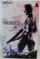 Final Fantasy XII Balthier Figur