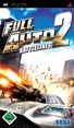 Full Auto 2: Battlelines PSP