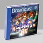 Ganryu Dreamcast