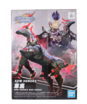 Gundam Modelbausatz - SDW Heroes War Horse