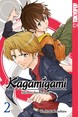 Kagamigami 02