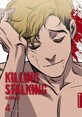 Killing Stalking (Season 3) 04