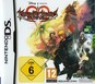 Kingdom Hearts 358/2 Day  DS