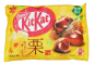 KitKat Chestnut 116g
