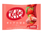 KitKat Strawberry 124,3 g