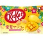 KitKat Summer Mango 118,8 g