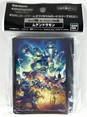 Machinedramon Standard Sleeves (60 Stk) - Digimon Card Game