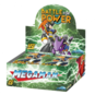 Mega Man Battle for Power - Display (ENG) - UFS