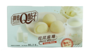 Mico Mochi Cream Flavor 80g