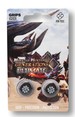 Monster Hunter Grips - Generations Ultimate  SWITCH