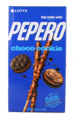 Pepero - Choco Cookie 32g