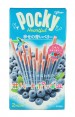 Pocky Heartful Blueberry 54,6g
