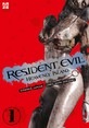 Resident Evil – Heavenly Island – Band 1