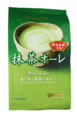 Royal Milk Tea - Matcha 10-Pack 120g
