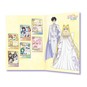 Sailor Moon Eternal Premium Carddass Collection