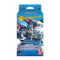 ST-8 Starter Deck: UlforceVeedramon (EN) - Digimon Card Game