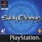 Star Ocean: The Second Story  PS1