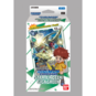 Starter Deck: Giga Green (ENG) - Digimon