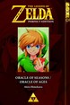 The Legend of Zelda Perfect Edition 02